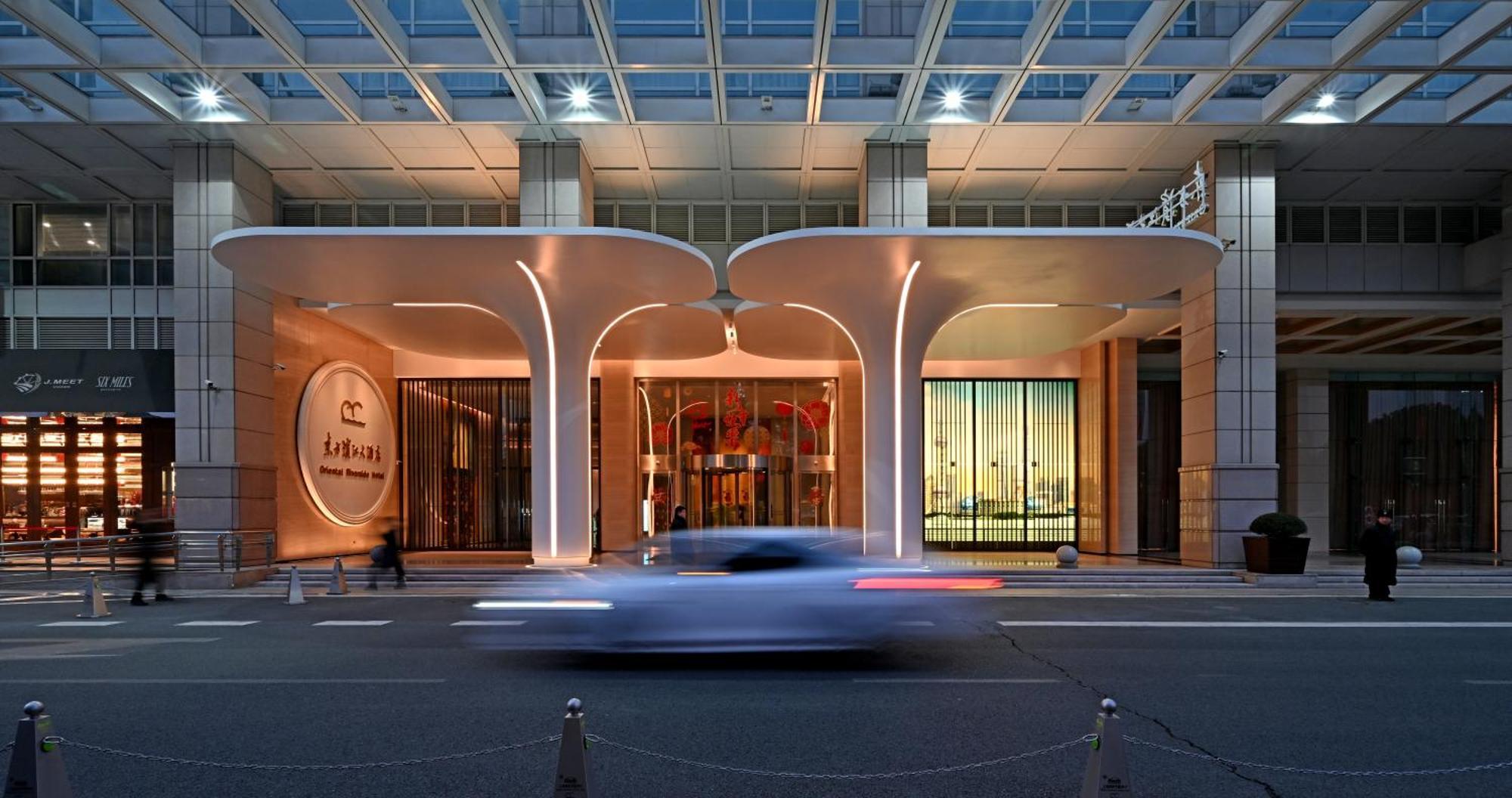 Oriental Riverside Bund View Hotel Shanghai Extérieur photo