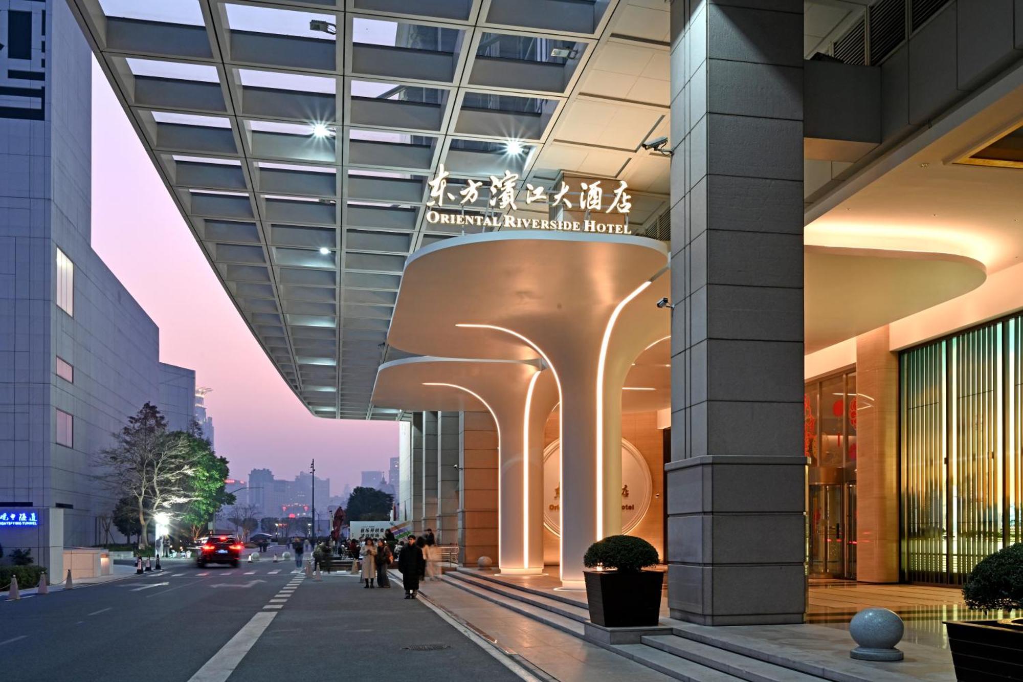 Oriental Riverside Bund View Hotel Shanghai Extérieur photo