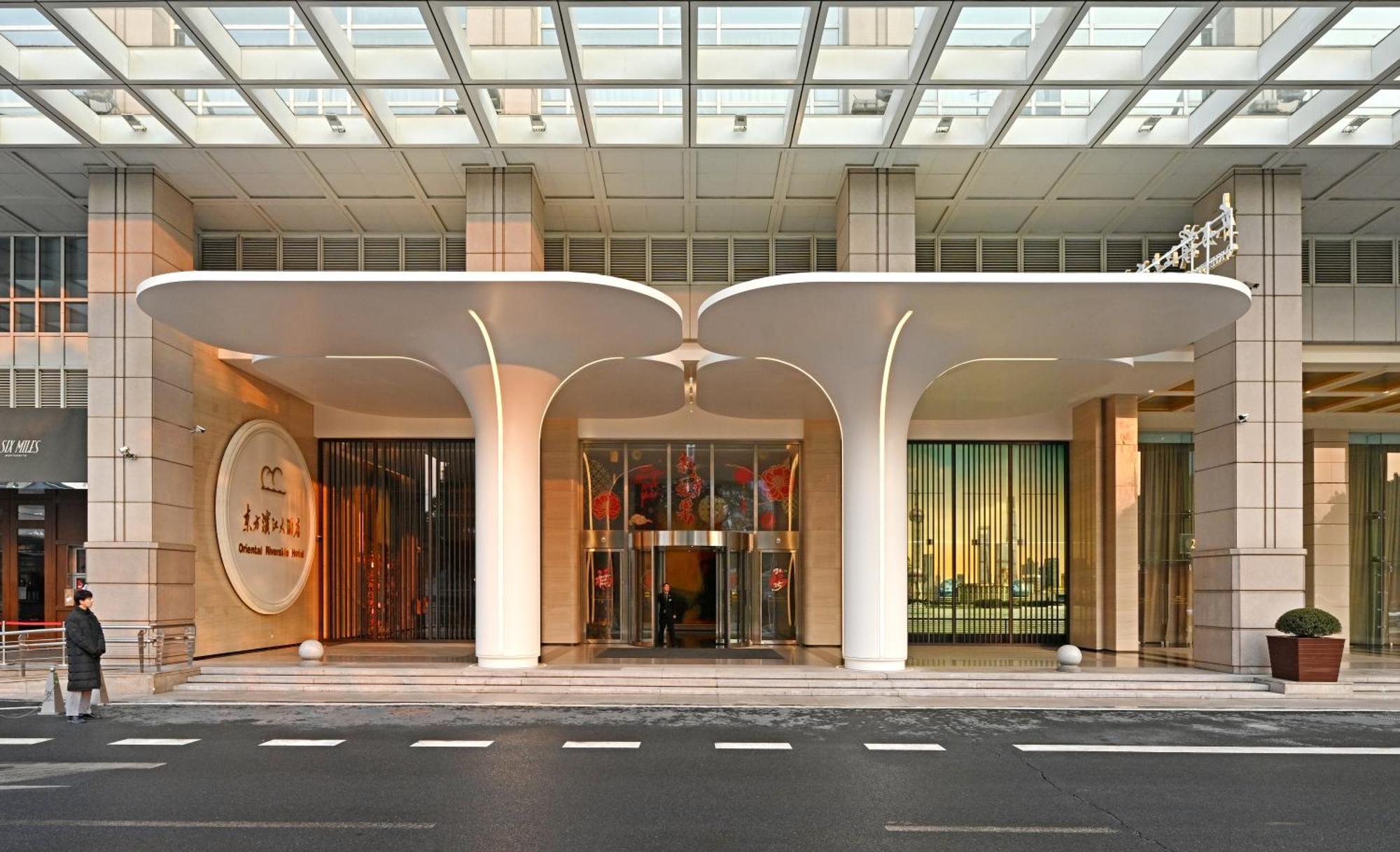 Oriental Riverside Bund View Hotel Shanghai Extérieur photo