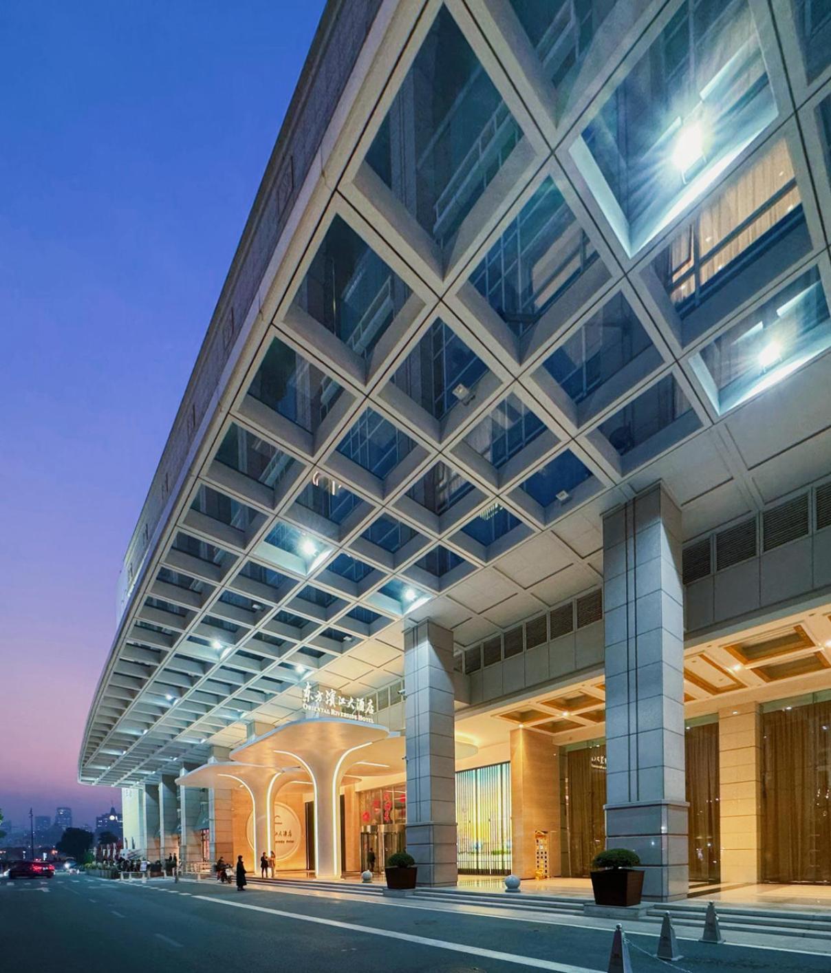Oriental Riverside Bund View Hotel Shanghai Extérieur photo